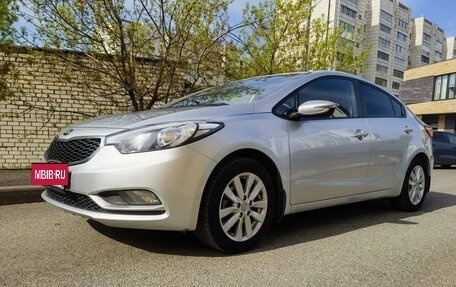 KIA Cerato III, 2014 год, 1 200 000 рублей, 2 фотография