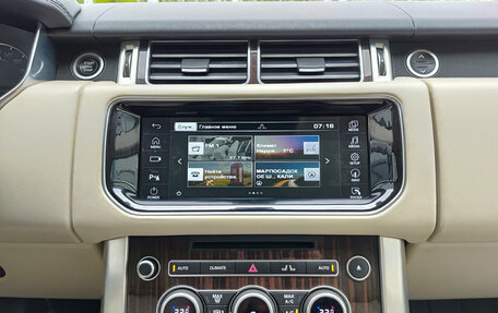 Land Rover Range Rover IV рестайлинг, 2016 год, 5 000 000 рублей, 18 фотография