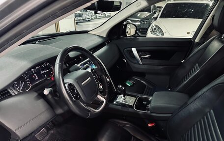 Land Rover Discovery Sport I рестайлинг, 2020 год, 2 750 000 рублей, 9 фотография