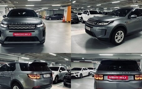 Land Rover Discovery Sport I рестайлинг, 2020 год, 2 750 000 рублей, 3 фотография