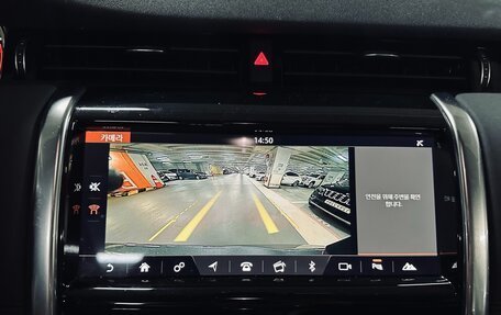 Land Rover Discovery Sport I рестайлинг, 2020 год, 2 750 000 рублей, 10 фотография