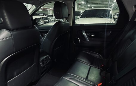 Land Rover Discovery Sport I рестайлинг, 2020 год, 2 750 000 рублей, 14 фотография