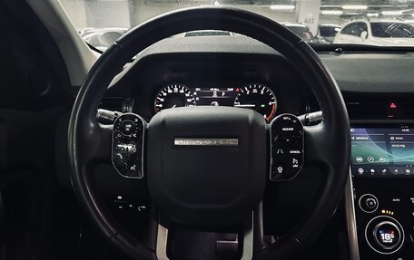 Land Rover Discovery Sport I рестайлинг, 2020 год, 2 750 000 рублей, 15 фотография