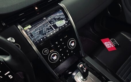 Land Rover Discovery Sport I рестайлинг, 2020 год, 2 750 000 рублей, 12 фотография