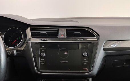 Volkswagen Tiguan II, 2018 год, 2 750 000 рублей, 11 фотография