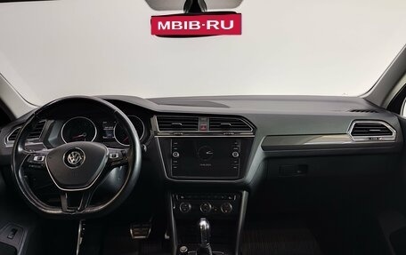 Volkswagen Tiguan II, 2018 год, 2 750 000 рублей, 9 фотография