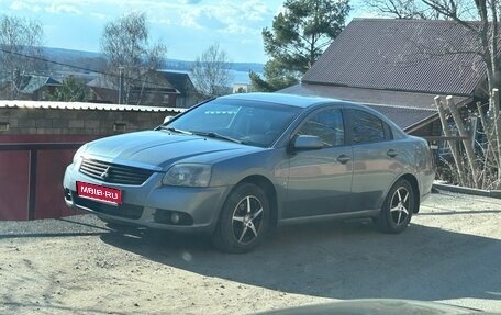 Mitsubishi Galant IX, 2008 год, 630 000 рублей, 1 фотография