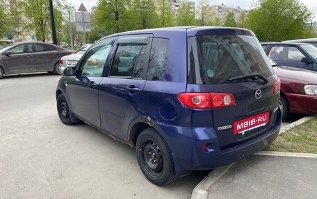 Mazda Demio III (DE), 2005 год, 225 000 рублей, 3 фотография