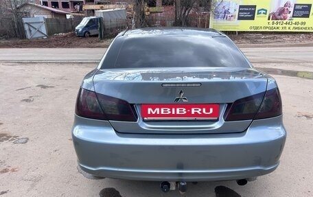 Mitsubishi Galant IX, 2008 год, 630 000 рублей, 2 фотография