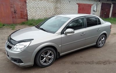 Opel Vectra C рестайлинг, 2008 год, 590 000 рублей, 1 фотография