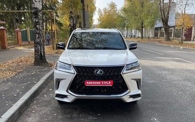 Lexus LX III, 2019 год, 11 000 000 рублей, 1 фотография