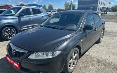 Mazda 6, 2005 год, 415 000 рублей, 1 фотография