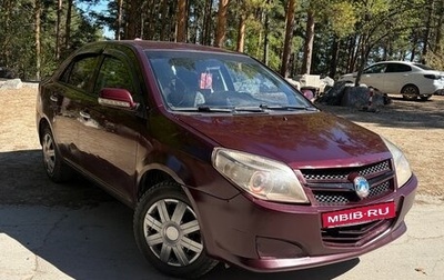 Geely MK I рестайлинг, 2013 год, 199 000 рублей, 1 фотография