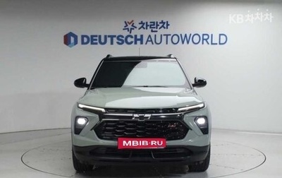 Chevrolet TrailBlazer, 2023 год, 1 820 000 рублей, 1 фотография