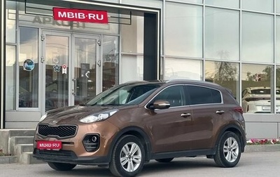 KIA Sportage III, 2016 год, 2 049 000 рублей, 1 фотография