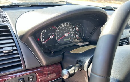Mitsubishi Galant IX, 2008 год, 630 000 рублей, 14 фотография