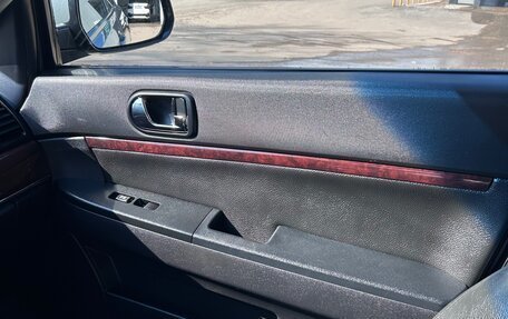 Mitsubishi Galant IX, 2008 год, 630 000 рублей, 17 фотография