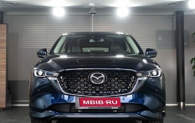 Mazda CX-5 II, 2025 год, 5 600 000 рублей, 1 фотография