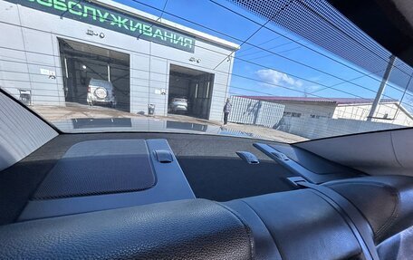 Mitsubishi Galant IX, 2008 год, 630 000 рублей, 30 фотография