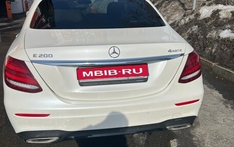 Mercedes-Benz E-Класс, 2017 год, 2 900 000 рублей, 7 фотография