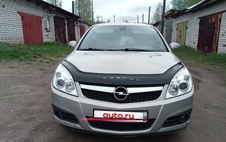 Opel Vectra C рестайлинг, 2008 год, 590 000 рублей, 3 фотография