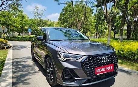 Audi Q3 Sportback, 2022 год, 2 050 000 рублей, 3 фотография