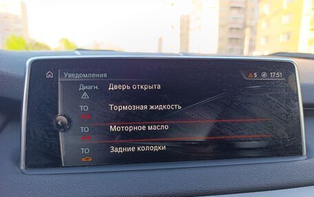 BMW X5, 2017 год, 3 300 000 рублей, 4 фотография