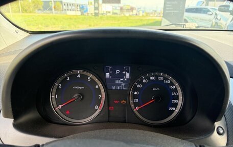 Hyundai Solaris II рестайлинг, 2015 год, 999 000 рублей, 3 фотография