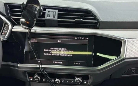 Audi Q3, 2023 год, 2 220 007 рублей, 16 фотография