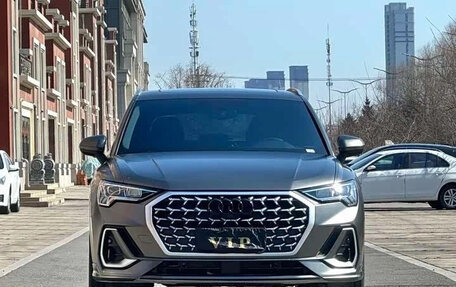 Audi Q3, 2023 год, 2 220 007 рублей, 3 фотография