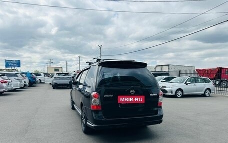 Mazda MPV II, 2003 год, 749 999 рублей, 4 фотография