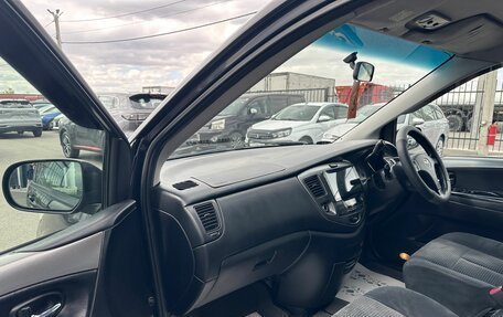 Mazda MPV II, 2003 год, 749 999 рублей, 12 фотография