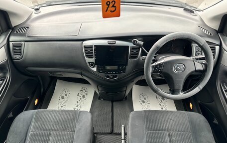 Mazda MPV II, 2003 год, 749 999 рублей, 16 фотография