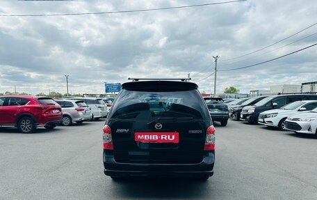 Mazda MPV II, 2003 год, 749 999 рублей, 5 фотография