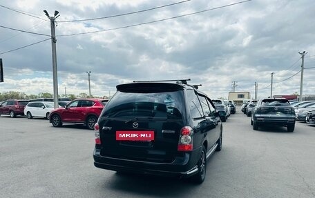 Mazda MPV II, 2003 год, 749 999 рублей, 6 фотография