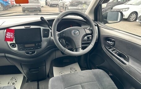 Mazda MPV II, 2003 год, 749 999 рублей, 15 фотография