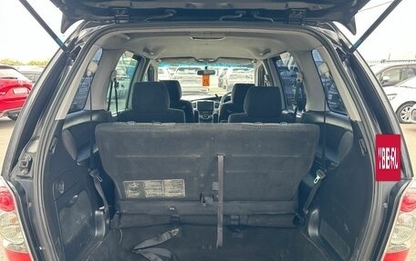 Mazda MPV II, 2003 год, 749 999 рублей, 20 фотография