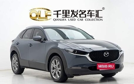 Mazda CX-30 I, 2022 год, 1 820 000 рублей, 2 фотография