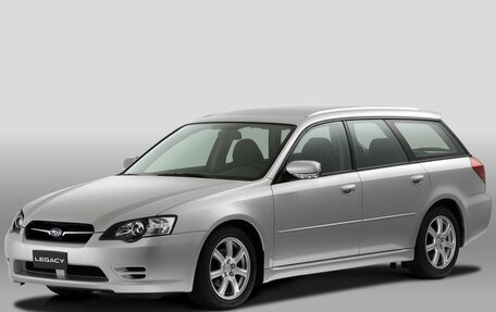 Subaru Legacy IV, 2004 год, 740 000 рублей, 1 фотография