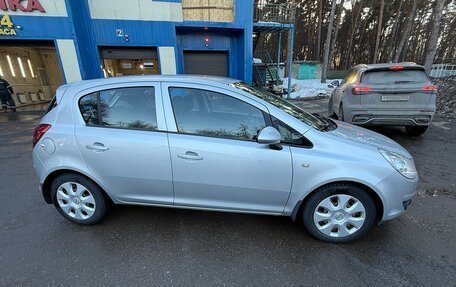 Opel Corsa D, 2008 год, 599 999 рублей, 7 фотография