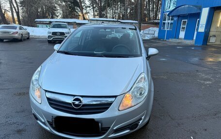 Opel Corsa D, 2008 год, 599 999 рублей, 2 фотография