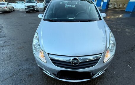 Opel Corsa D, 2008 год, 599 999 рублей, 10 фотография