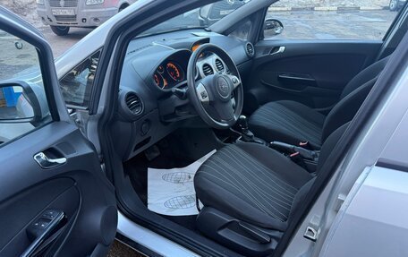 Opel Corsa D, 2008 год, 599 999 рублей, 11 фотография