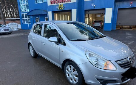 Opel Corsa D, 2008 год, 599 999 рублей, 3 фотография