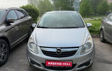 Opel Corsa D, 2008 год, 599 999 рублей, 1 фотография