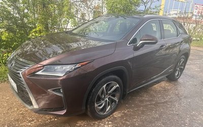 Lexus RX IV рестайлинг, 2017 год, 4 350 000 рублей, 1 фотография