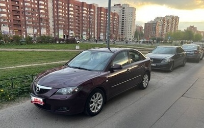 Mazda 3, 2007 год, 495 000 рублей, 1 фотография