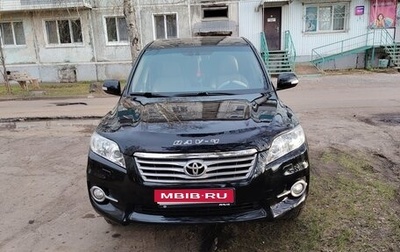 Toyota RAV4, 2010 год, 1 550 000 рублей, 1 фотография