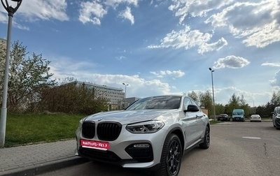 BMW X4, 2019 год, 3 700 000 рублей, 1 фотография