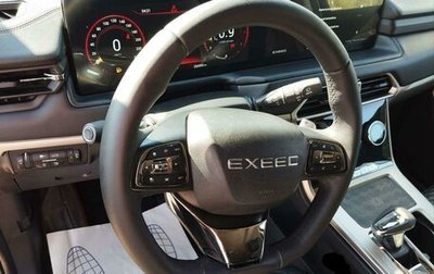 CheryExeed TXL, 2022 год, 1 816 000 рублей, 1 фотография